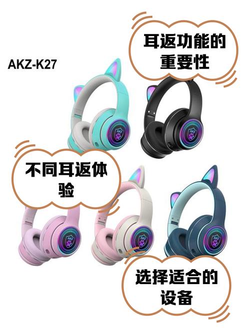 如何基于Android系统实现K歌场景中的超低延时耳返功能？
