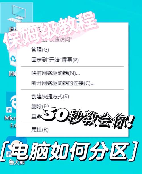 如何通过最简单的方法在win10系统盘C盘释放大量空间？