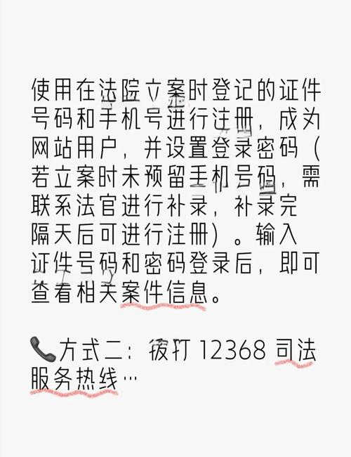 2012年薛某创办的厦门丢丢网，至今还在进行搜索引擎优化吗？