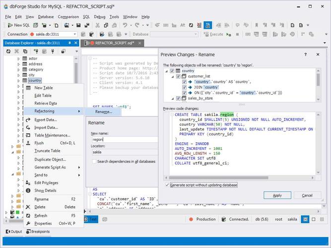 MySQL图形管理工具中，哪款软件被认为是最好用的？