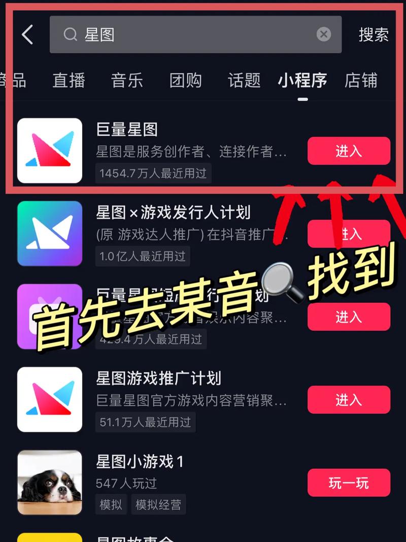 如何通过百度短剧推广秘籍，掌握视频精准推广实战技巧？