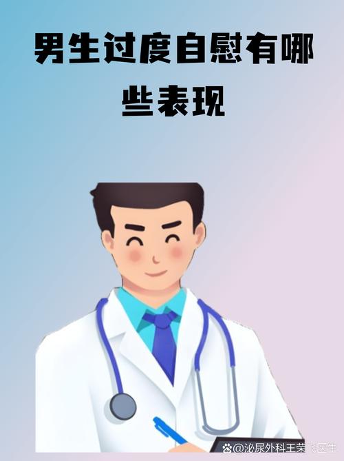 过度SEO，会不会适得其反呢？
