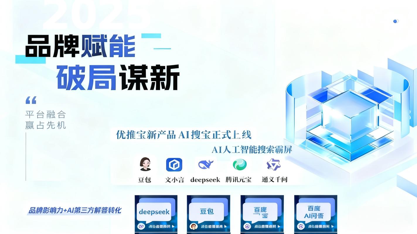 运城SEO服务哪家好？山西网络优化专家推荐？