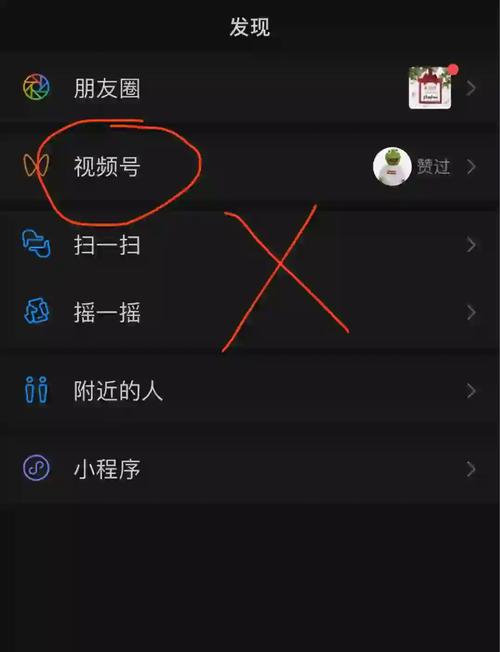 微信小程序button按钮宽度设置无效，如何调整使其生效？