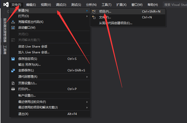 如何详细学习VS2019下的OpenCV-4.1.0与OpenCV-contrib-4.1.0？