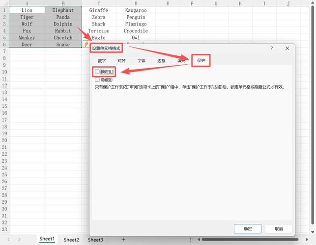 ASP.NET Calendar对象如何设置SelectedDate属性以避免不兼容问题？