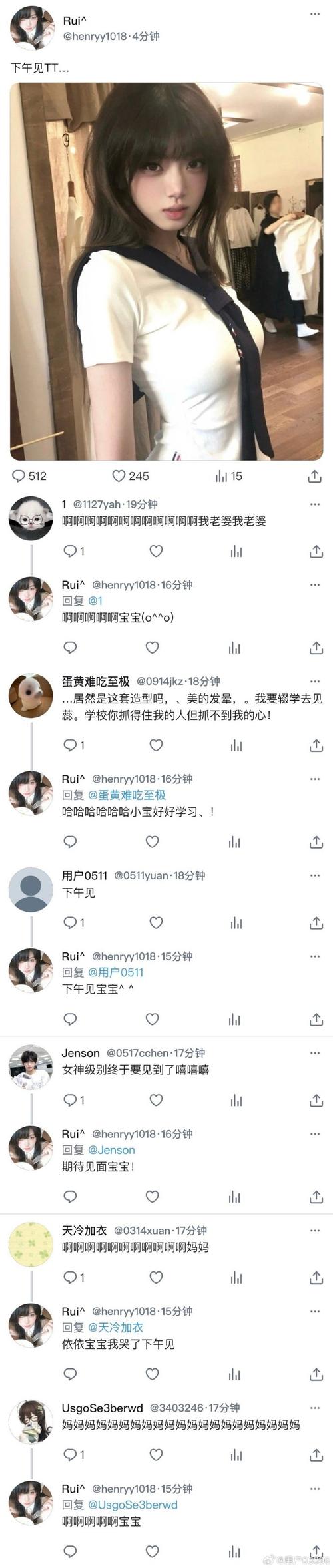 Vue抓娃娃机示例代码如何改写为长尾词？