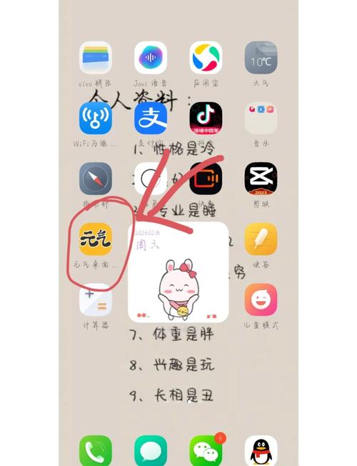 如何将本地图片设置为微信小程序背景图？