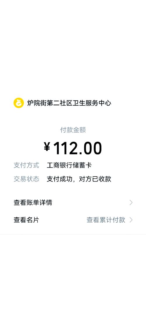 哪里可以查到最近的核酸检测点信息？