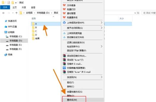 我能否将文件保存到Lua和LÖVE指定的特定文件夹路径中？