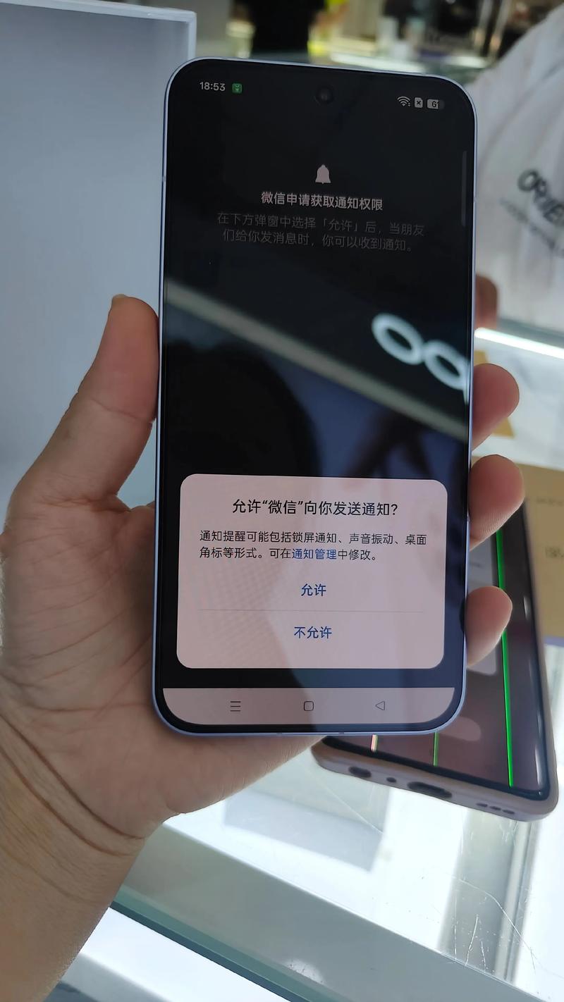 在2号店网上商城能买到安卓手机吗？