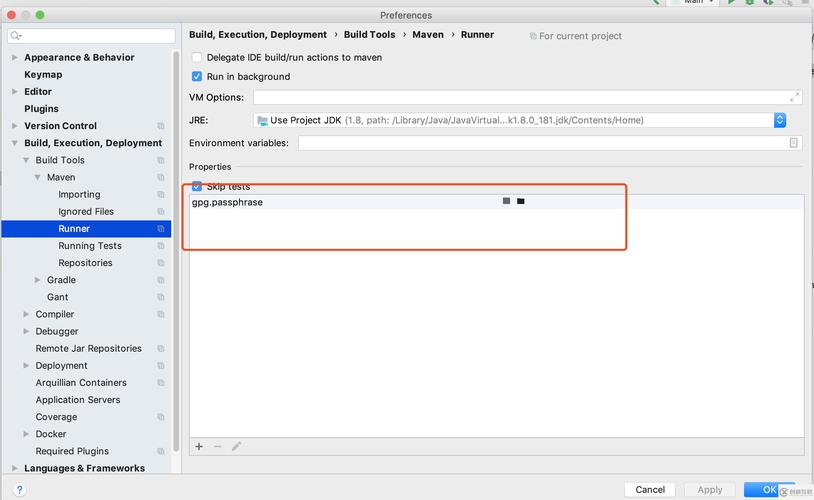 如何将Maven导入的第三方jar包成功添加到本地仓库？