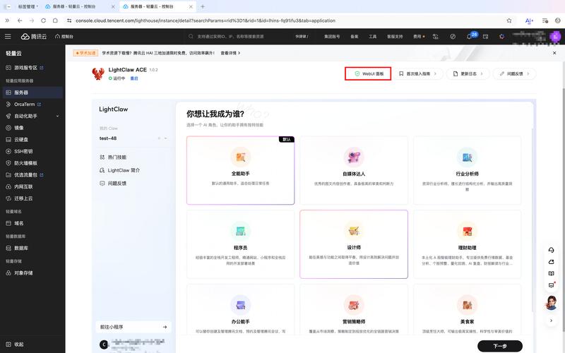 如何详细操作将yii框架项目成功部署到服务器？