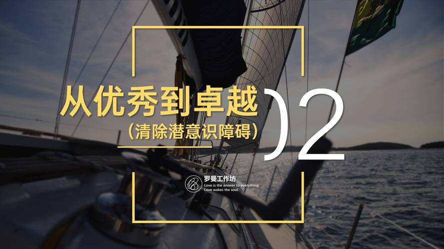 如何通过精细控制成本与时间节点，高效打造公司网站？