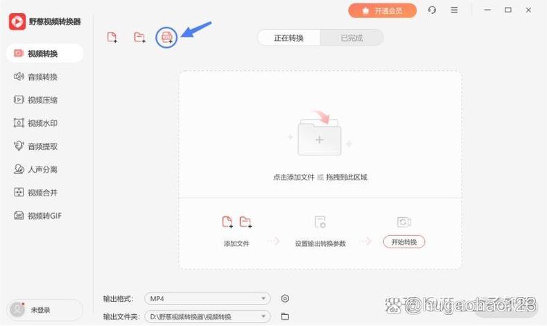 如何用video.js在Vue项目中播放m3u8视频格式？
