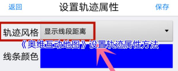 如何通过设置fieldset的属性来调整其宽度？