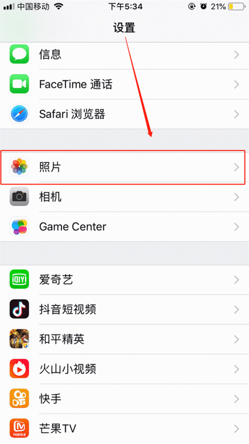 如何解决iPhone上动态HTML元素点击事件失效问题？