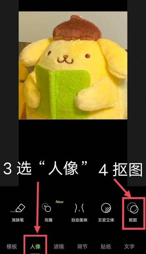 如何用PIL和cv2实现Python蒙版抠图并输出透明背景图片？