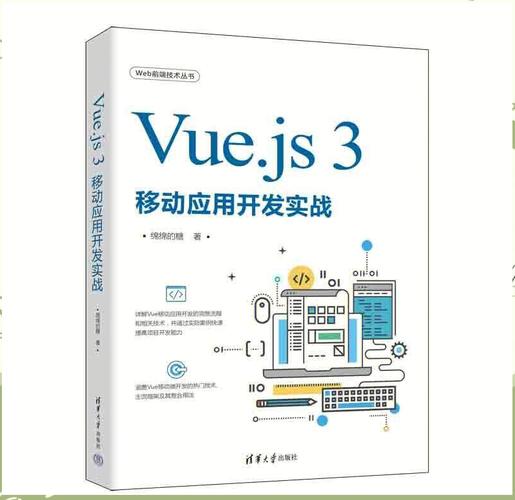 Vue应用安全由哪四大高手技术守护？