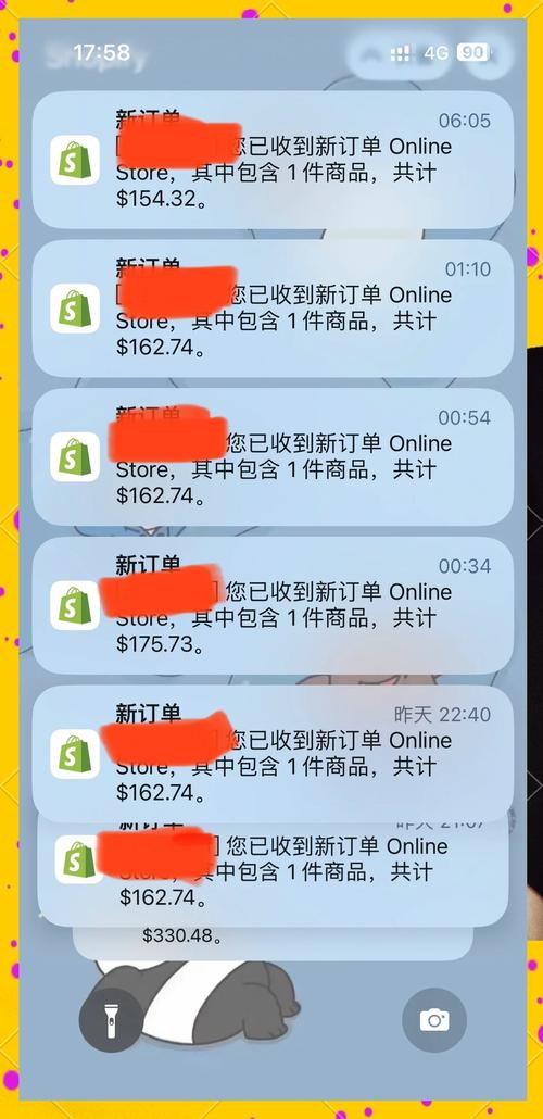 独立站订单在哪些情况下会被系统拦截呢？