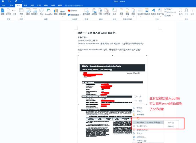 如何通过PHP的file_put_contents()函数高效地向文件中写入大量内容？