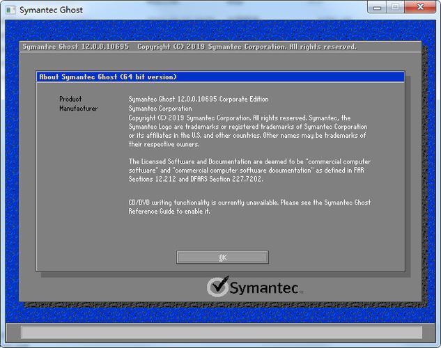 哪里可以找到win7 ghost 64纯净版系统的官方下载地址？