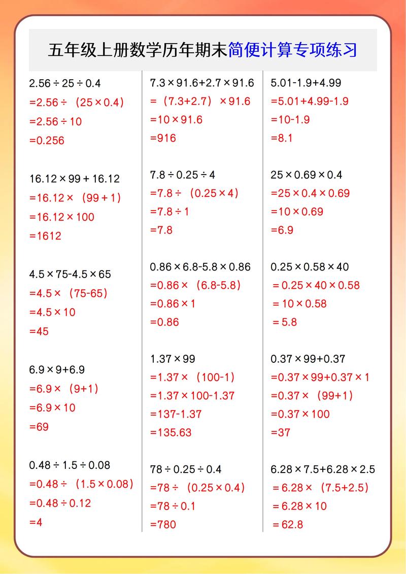 2022年5月24日每日一题：有哪些经典搜索算法的实例？