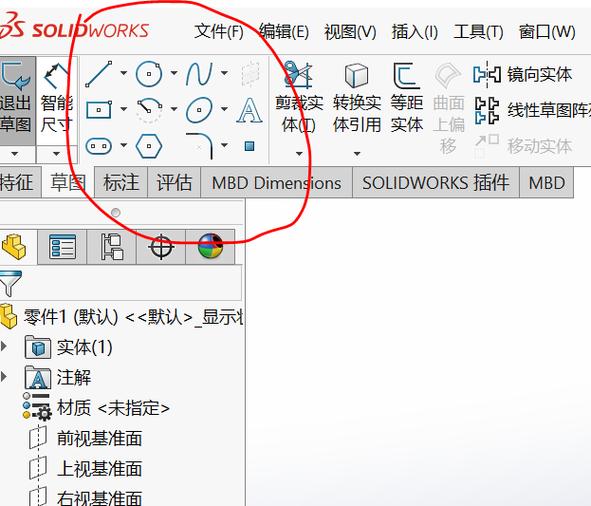 如何重置SolidWorks中的草图工具栏？