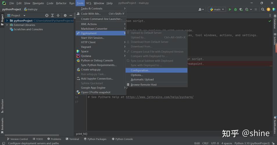 如何通过paramiko模块在Python中实现远程服务器连接与命令执行？