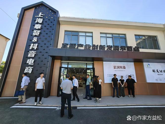 在奉贤地区，有没有哪家SEO公司效果显著，首选推荐呢？