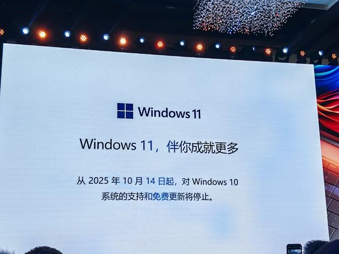 微软发布的Win10具体是哪一年几月几日发布的？