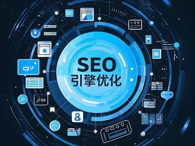 揭秘SEO成果究竟如何？专家深度解读，你准备好了吗？