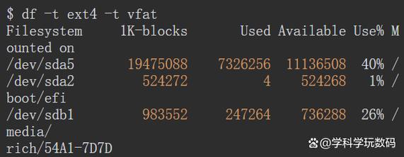PHP中shell_exec()执行Shell脚本失败，如何排查并解决长尾问题？