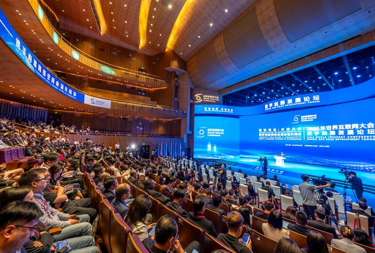 互联网大会添全球大赛，共筑网络未来梦，这样的活动为何不举办？