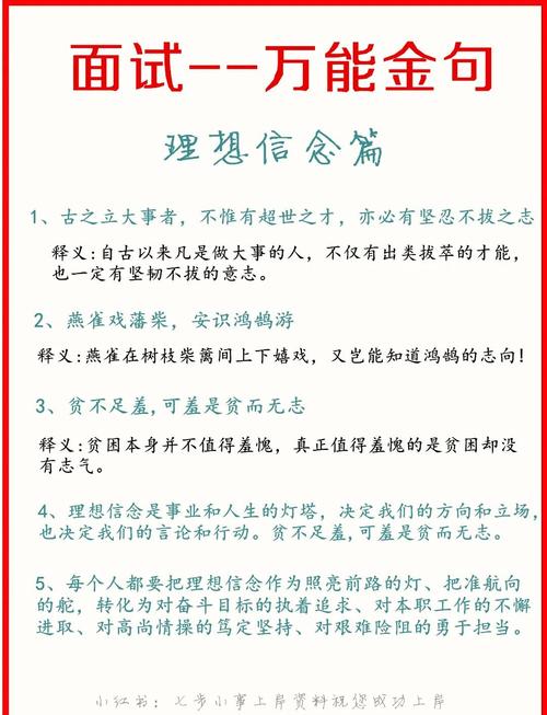 面试时说没经验但愿学真只是套话吗？效果如何？