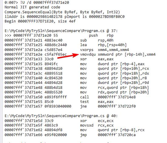如何高效判断.NET中两个byte数组是否完全相同？
