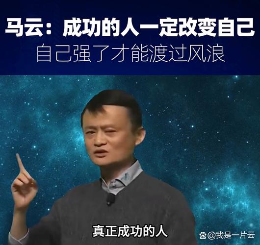 主播成功之路，难道不是从心酸起步的吗？