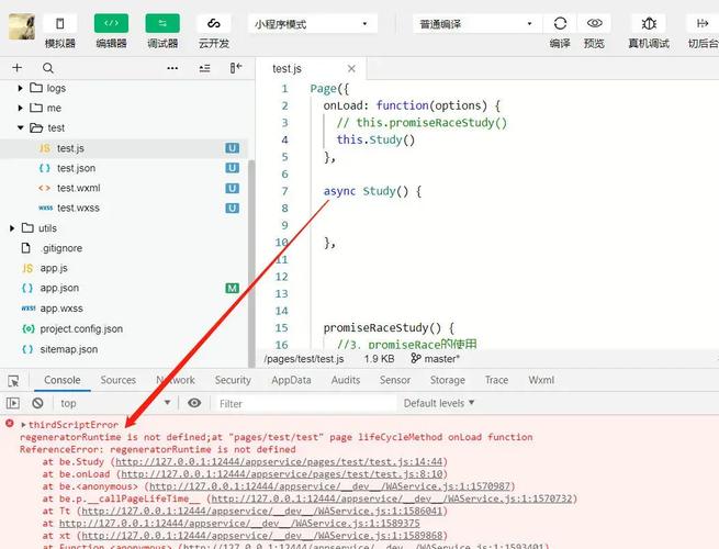 ES6中Promise、async和await如何协同使用解决异步编程问题？