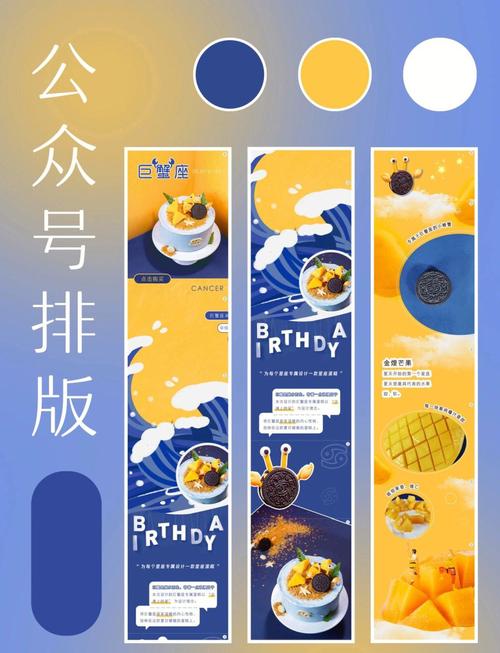 如何通过色彩鲜明、细节突出和文案精炼打造主图吸睛效果？