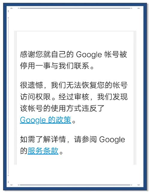 我的网站被Ahref bots封禁了谷歌SEO影响如何
才能避免这种情况？