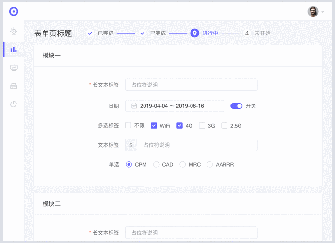 如何用ThinkPHP6开发一个动态表单系统？