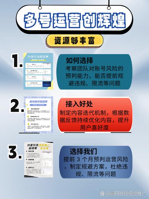 承德SEO整站优化价格透明，哪家服务更实惠呢？