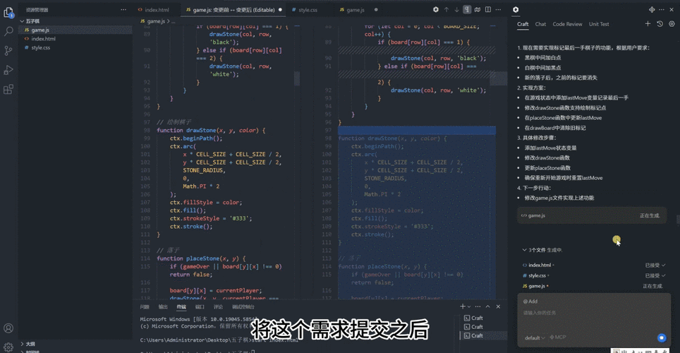 Vue3如何实现复杂场景下的Mock数据模拟与动态交互？