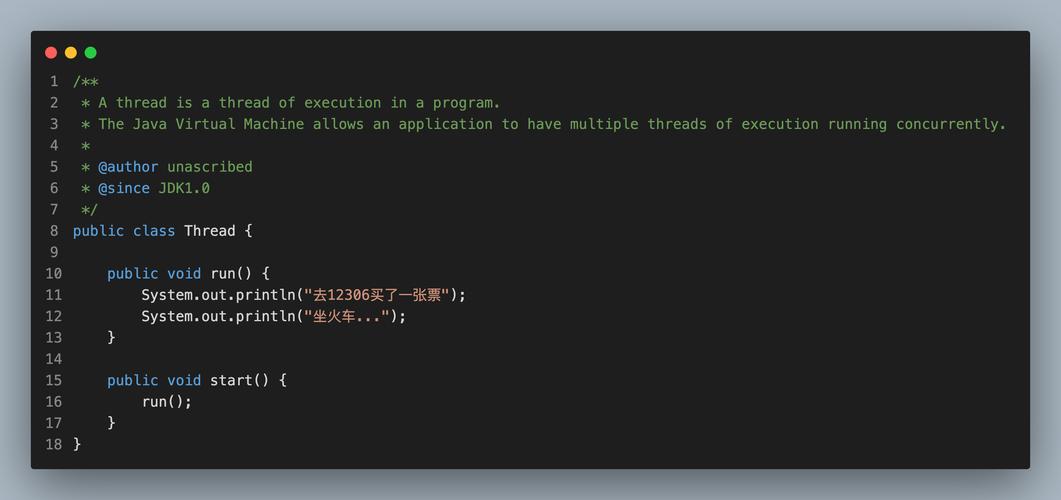 Java中如何实现Thread的四种停止方式？