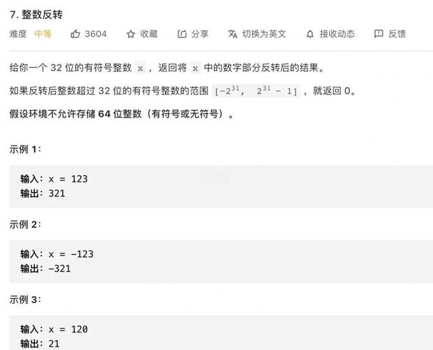 Python中的描述符是什么，它在类属性赋值和访问中扮演着怎样的角色？