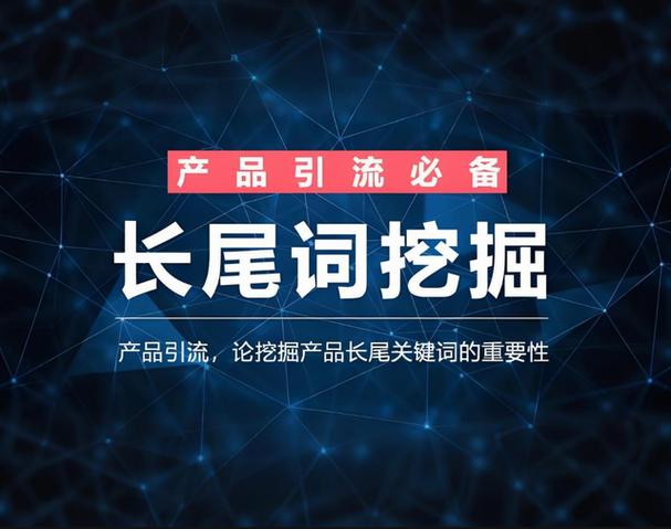 大朗SEO首选，效果显著，有没有什么推荐呢？