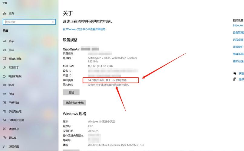 如何配置Golang（go语言）的开发环境？