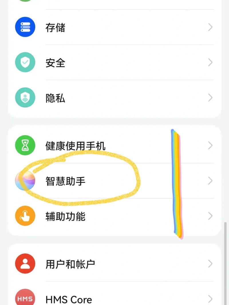 微信小程序如何实现蒙版弹出窗功能？