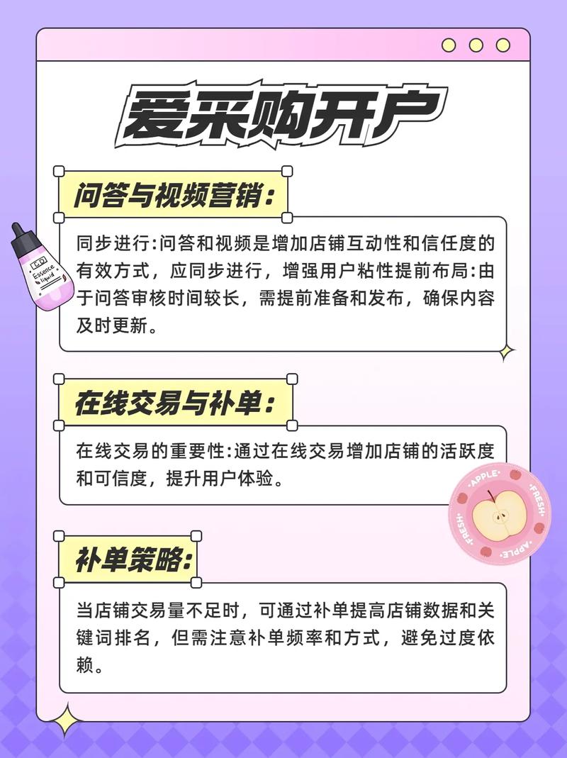 常德SEO免费咨询，宁波关键词优化建议如何获取？