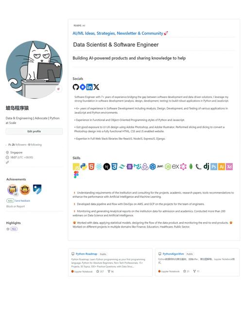 如何利用Hexo在GitHub上搭建一个个性化的个人博客网站？